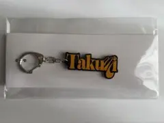 INI 尾崎匠海　ネームキーホルダー　POPUP