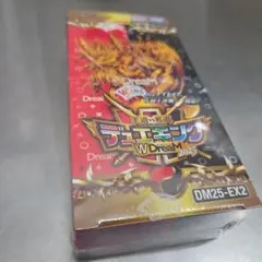 デュエキングw dream