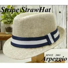 【新品】ストライプベルト　中折れハット　フェドラハット　ブラウン　男女OK