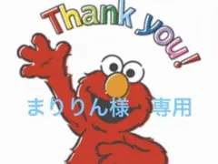 立体5Dお子様用ネイルシール　Disney プリンセス②