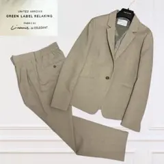 極美品 グリーンレーベルリラクシング スーツセットアップ ストレッチ 洗える M