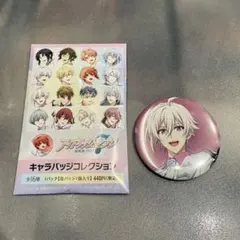 アイドリッシュセブン キャラバッジコレクション 九条天