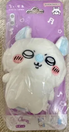 ちいかわ　モモンガ　プレイチャーム