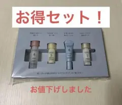 ドモホルンリンクル お試し基本4点セットのサムネイル