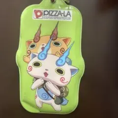 妖怪ウォッチ PIZZA-LA ストラップ