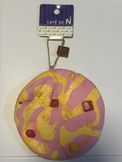 2026年最新】cafe de nの人気アイテム - メルカリ