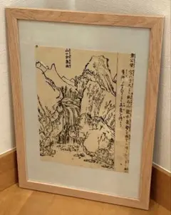 2025年最新】版画の人気アイテム - メルカリ