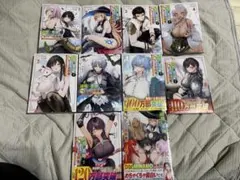 グレイプニル 全巻セット 完結 1〜14巻 武田すん - メルカリ