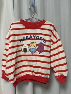 【新品未使用】NAKAYOSHI ぱるたん トレーナー 110 しまむら