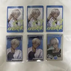 VSせめよん ランダムフォト風カード イブラヒム