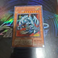 遊戯王 ブルーアイズ・トゥーンドラゴン 2期 プラチナシークレット