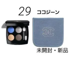 CHANEL レ キャトル オンブル 29 ココ ジーン 特別限定品 - メルカリ