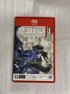 Switch2 RAIDOU Remastered: 超力兵団奇譚