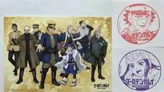 非売品　ゴールデンカムイ　黄金に染まる函館　スタンプラリー　イラストボード