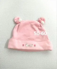 Item thumbnail for item fd220cb5-c0f2-4cbd-9b76-f5000c3bbbae