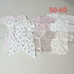 【未使用】バースデイ ベビーコンビ肌着 短肌着 7枚セット