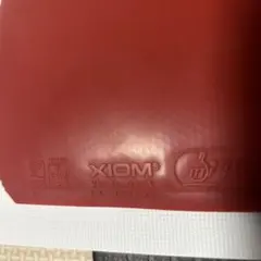 XIOM VEGA ASIA 卓球ラバー 赤厚