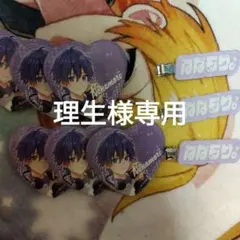 2026年最新】すとぷりななもり缶バッジの人気アイテム - メルカリ