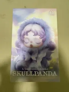 SKULLPANDA L'impressionnisme Dew スカルパンダ