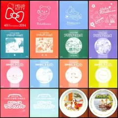 キャラクター絵皿【16種22枚】のサムネイル