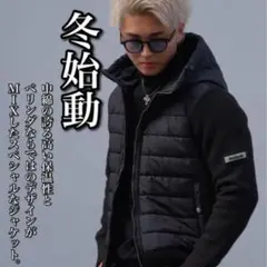 ベリンダ　ニットダウン　S BELINDA OFFICIAL