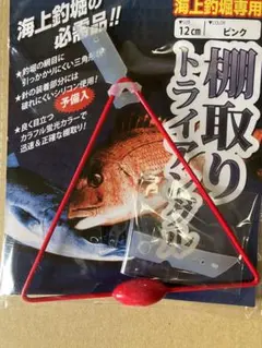 Item thumbnail for item 1e665986-a8de-4807-a481-8e730c702d62