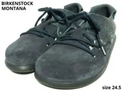 美品！【定価￥23100】ビルケンシュトック36モンタナ23.5ネイビースエード