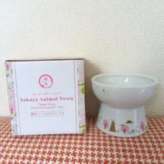 Item thumbnail for item f88e834d-71fc-4fdd-8cfa-2d222e3975fb