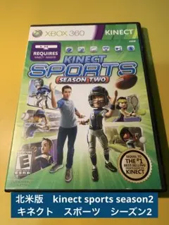 北米版　KINECTスポーツ シーズン2 sports season2