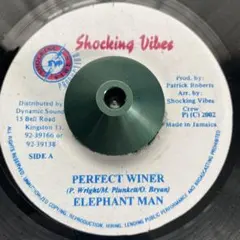 Elephant Man – Perfect Winer
