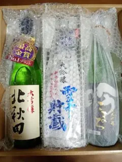 産土 2025 四農醸 穂増 香子 米混醸 肥後米 香子 1合セット - メルカリ