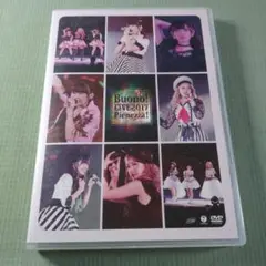 Buono!/Buono!ライブ2017～Pienezza!～〈2枚組〉　DVD