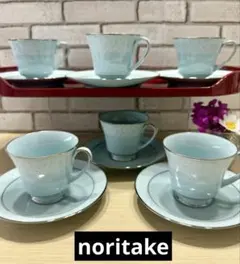 未使用保管品 NORITAKE Fine ノリタケ ファイン カップ＆ソーサー 
