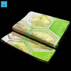 六通柄袋帯　扇子亀甲文様　金銀糸　振袖　黒留袖　色留袖　訪問着　フォーマル