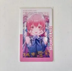 プロセカ エピカ 周年 箔押し 24C 桃井愛莉