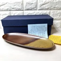 Item thumbnail for item a1637db2-0207-4cfe-85cf-c13761a2cbbc