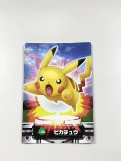 2025年最新】ポケモン ずかんカードの人気アイテム - メルカリ