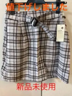 ベルト付き台形ミニスカート　新品タグ付き、未使用