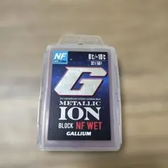 ガリウムイオンHF ワックスWET.MOISTセット 新品未使用 ガリウムイオンHF ワックスWET.MOISTセット 新品未使用 - メルカリ