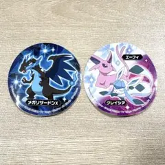 ポケモン コレクション シール メガリザードンX エーフィ　グレイシア