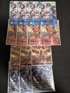 2025年最新】ルナモン パラレルの人気アイテム - メルカリ