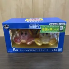 一番くじ 星のカービィ A賞 カービィ&ワドルディ♪スピーカー
