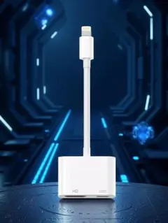 無*P様 MFi認証 iPhone hdmi変換ケーブル ミラーリング 自動接続