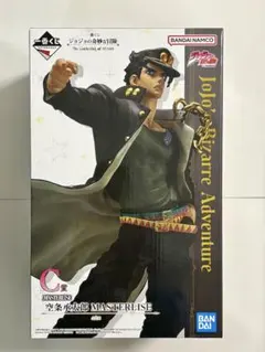 ジョジョの奇妙な冒険 一番くじ　C賞　 空条承太郎　おまけ付き