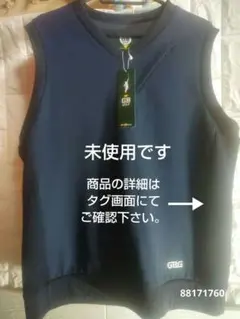 ゴルフウェア メンズ ベスト