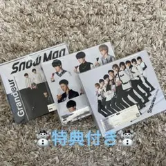 Grandeur 【初回限定3形態】