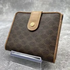 Item thumbnail for item 0aa63c34-cc25-46fc-9df9-00e0f44327b0