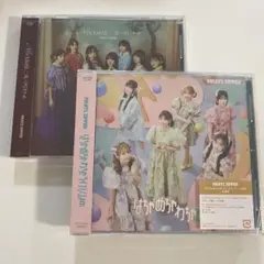 はちゃめちゃわちゃライフ&NEW KAWAII/フルバス♡CD２枚セット