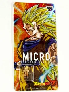 【激レア 当時物】新ナムコ超殿堂コレクション キーホルダー ゼビウス パックマン 激レア 当時物】新ナムコ超殿堂コレクション キーホルダー ゼビウス