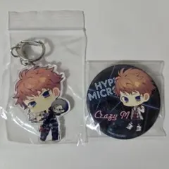 毒島メイソン理鶯 グッズ 2点セット